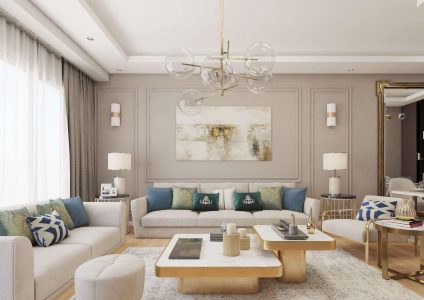 Karmar Sakura Apartments in Bagcilar, Istanbul