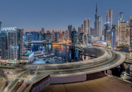 The Bay Apartments in Business Bay, Dubai