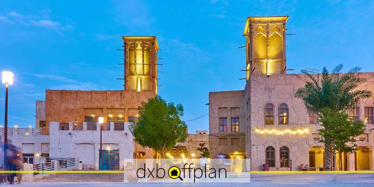 جاذبههای گردشگری خیابان السیف